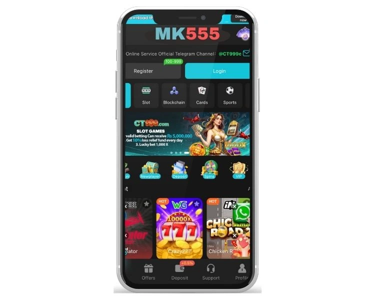 MK555 Game